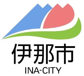 伊那市ロゴ